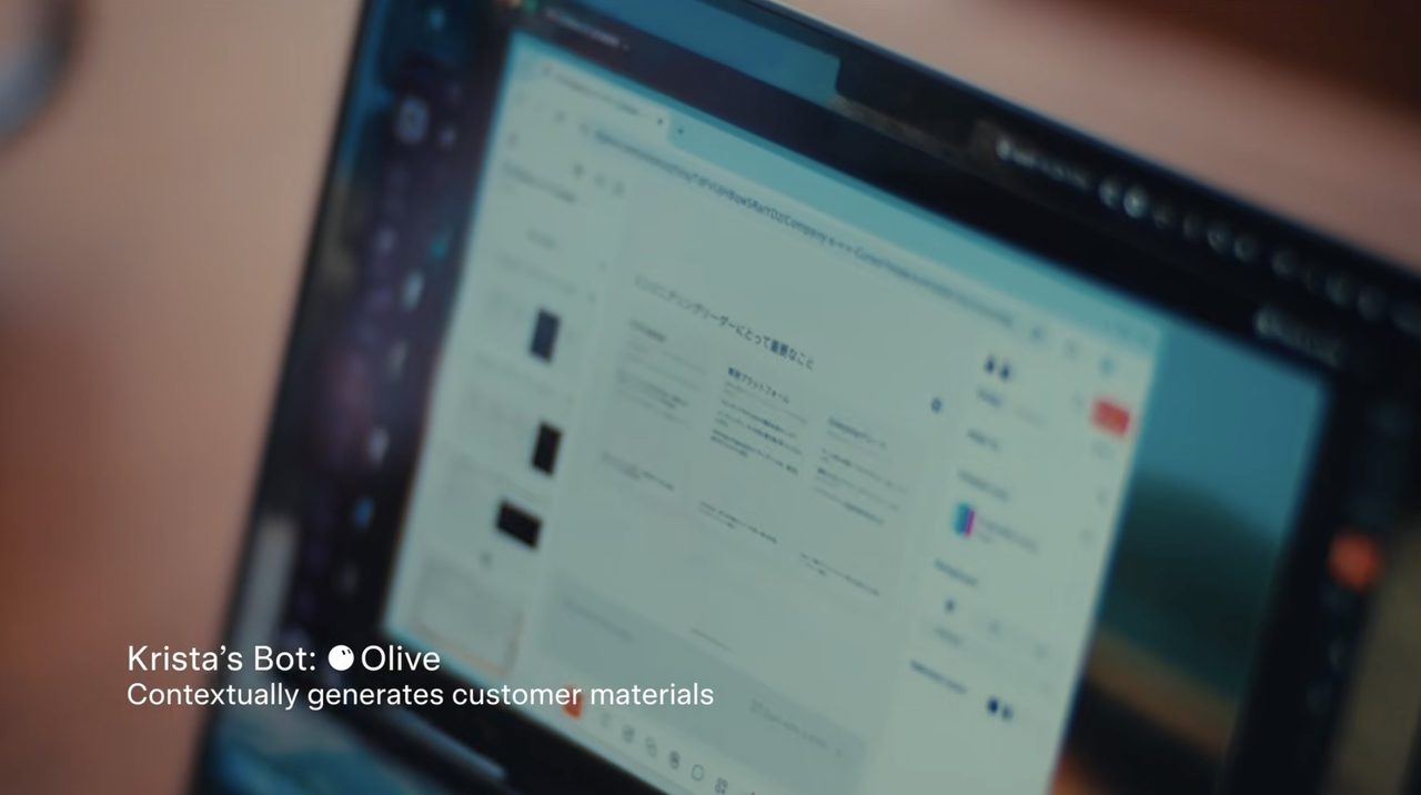 Grok Bot : agents distants à 300 $/mois